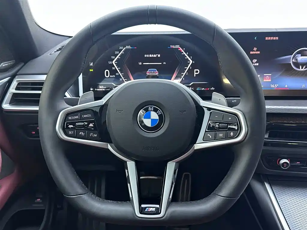 BMW 4 Series 2024 430i M Sport Nightshade Package