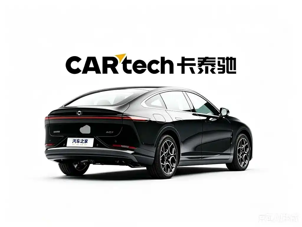 Changan Qi Yuan A07 2026 Model Long Blue Whale Pure Electric Version 730 Flagship Edition