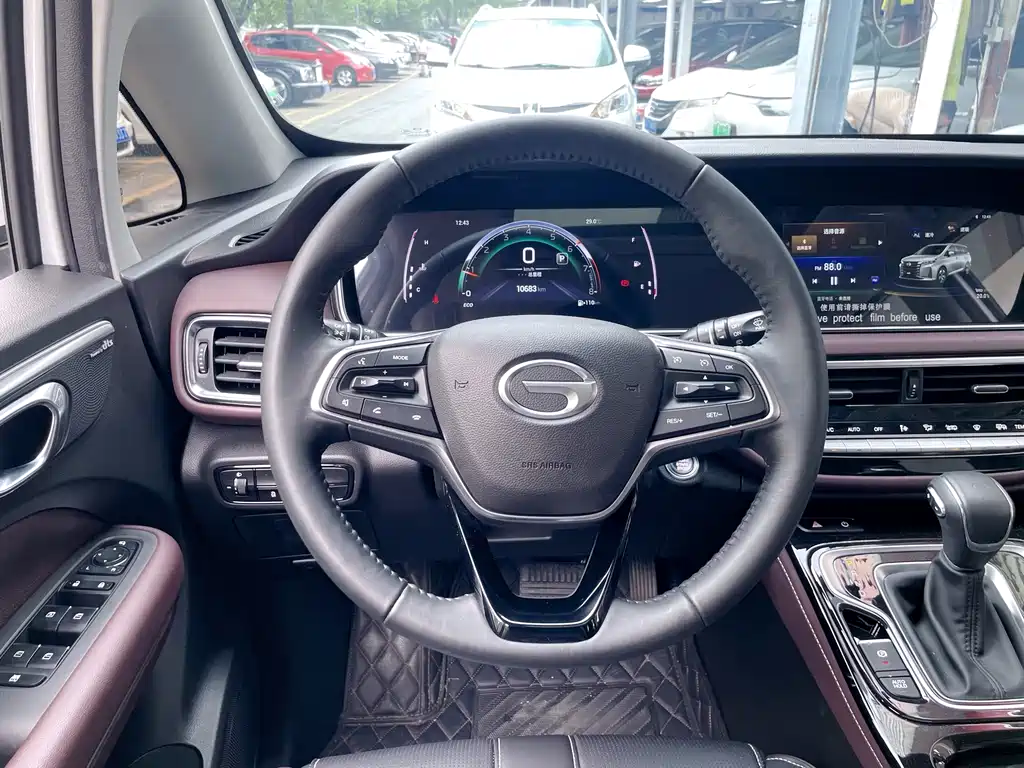GAC M6 2023 Pro 270T DCT Luxury Edition