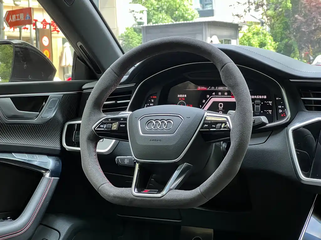 Audi RS 7 2024 model RS 7 4.0T Sportback performance