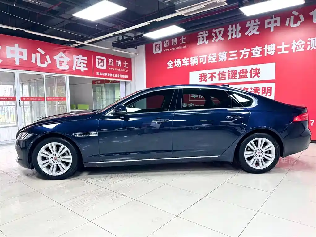 Jaguar XFL 2019 2.0T 250PS Two-wheel-drive Luxury Edition