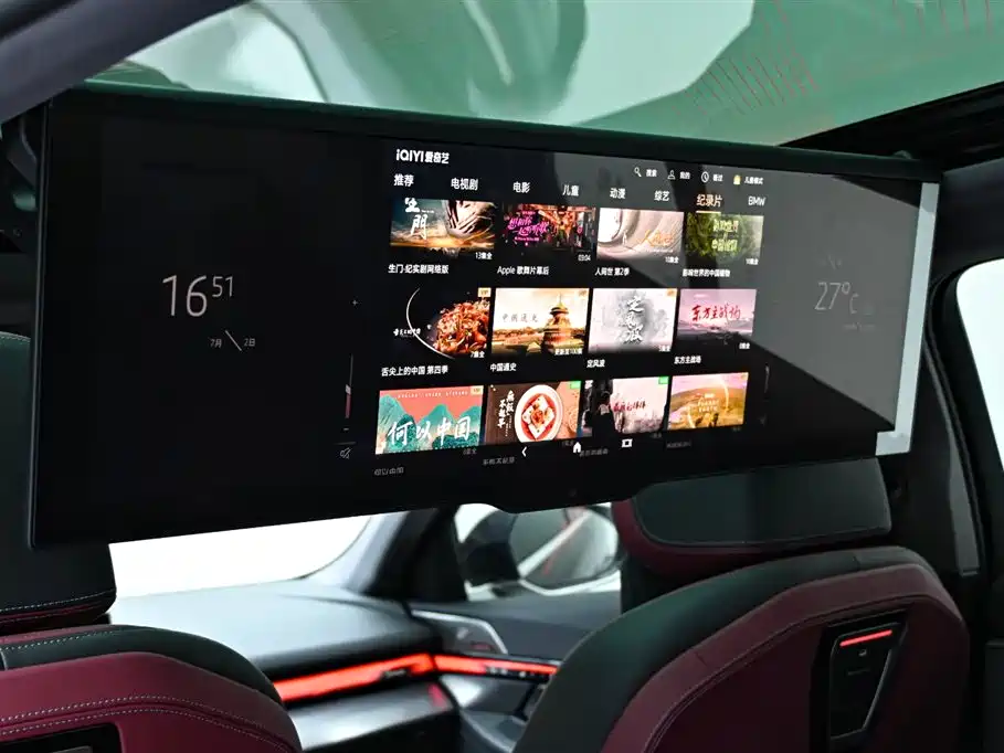 BMW i5 2025 model eDrive 40L M Sport Package
