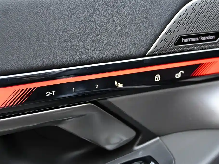 BMW i5 2025 model eDrive 40L M Sport Package