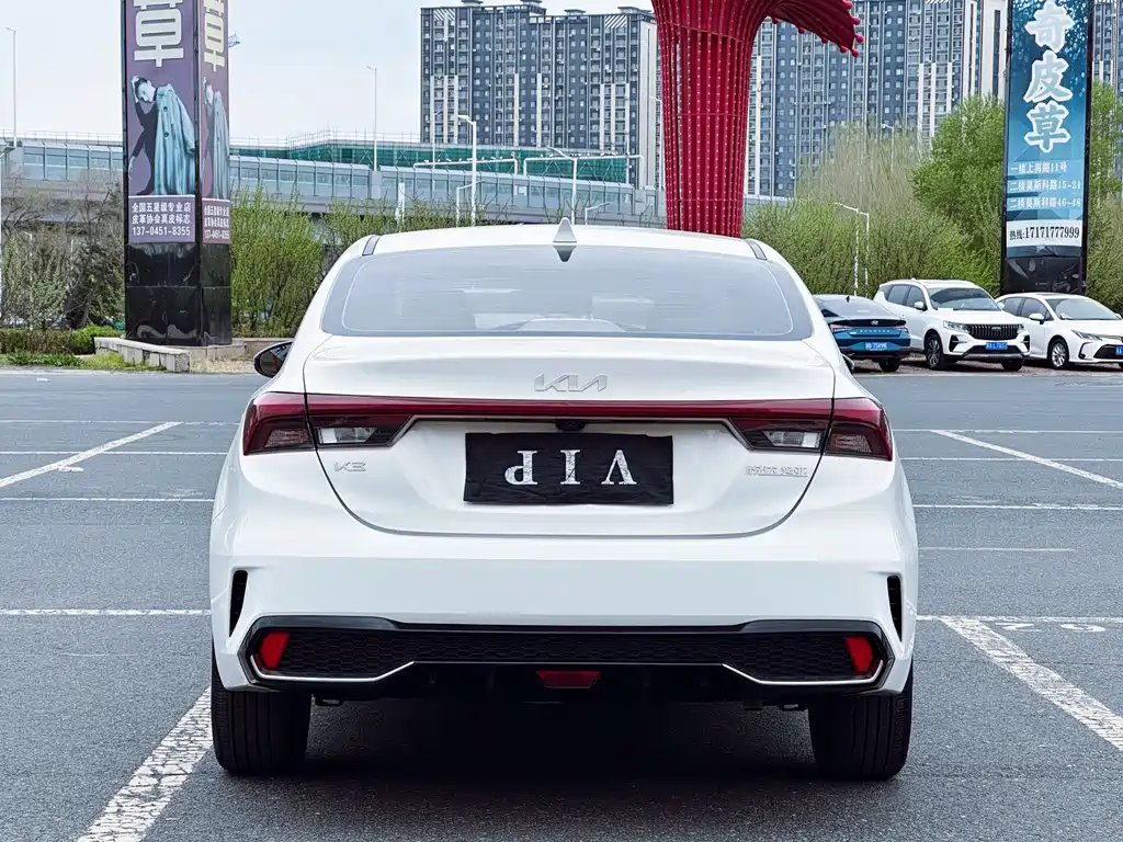 Kia K3 2023 1.5L CVT Luxury Edition