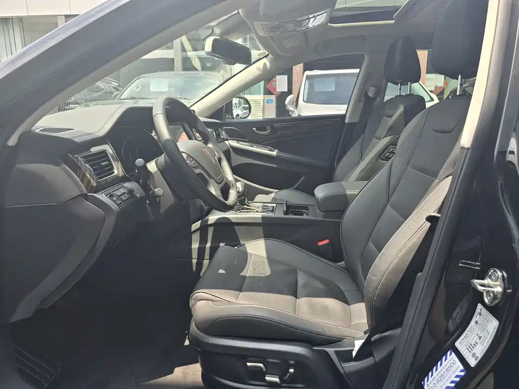 Hongqi H7 2021 Model 2.0T Flagship Edition
