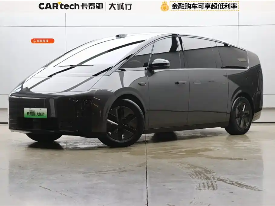 Ideal MEGA 2025 Home Family Special Edition