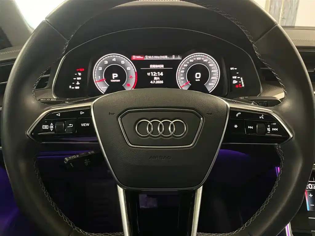 Audi A6L 2021 55 TFSI quattro Premium Dynamics Edition