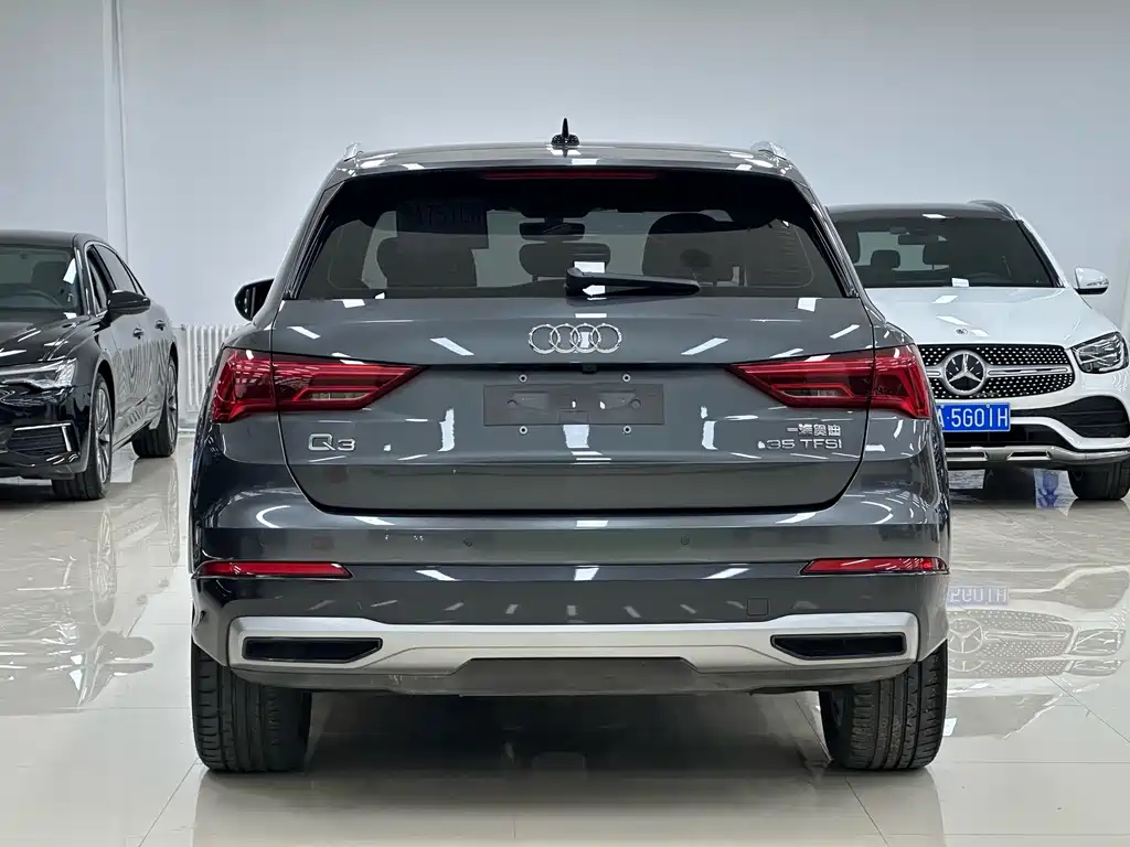 Audi Q3 2023 model 40 TFSI Fashion Dynamic Edition