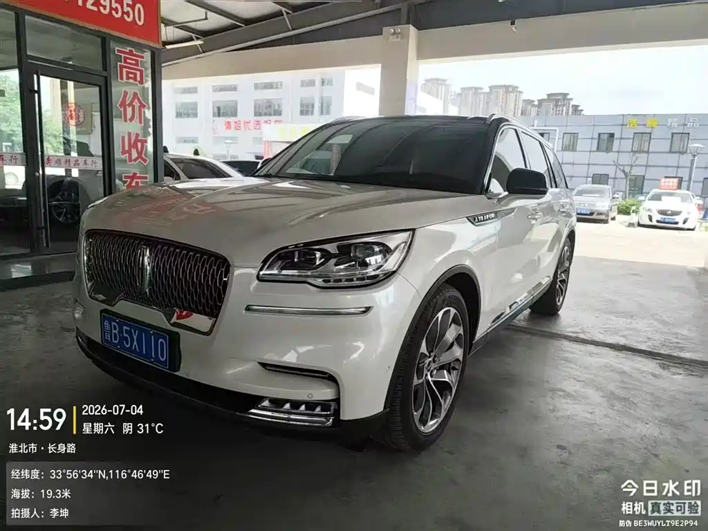 Flight 2020 3.0T V6 AWD Executive Edition