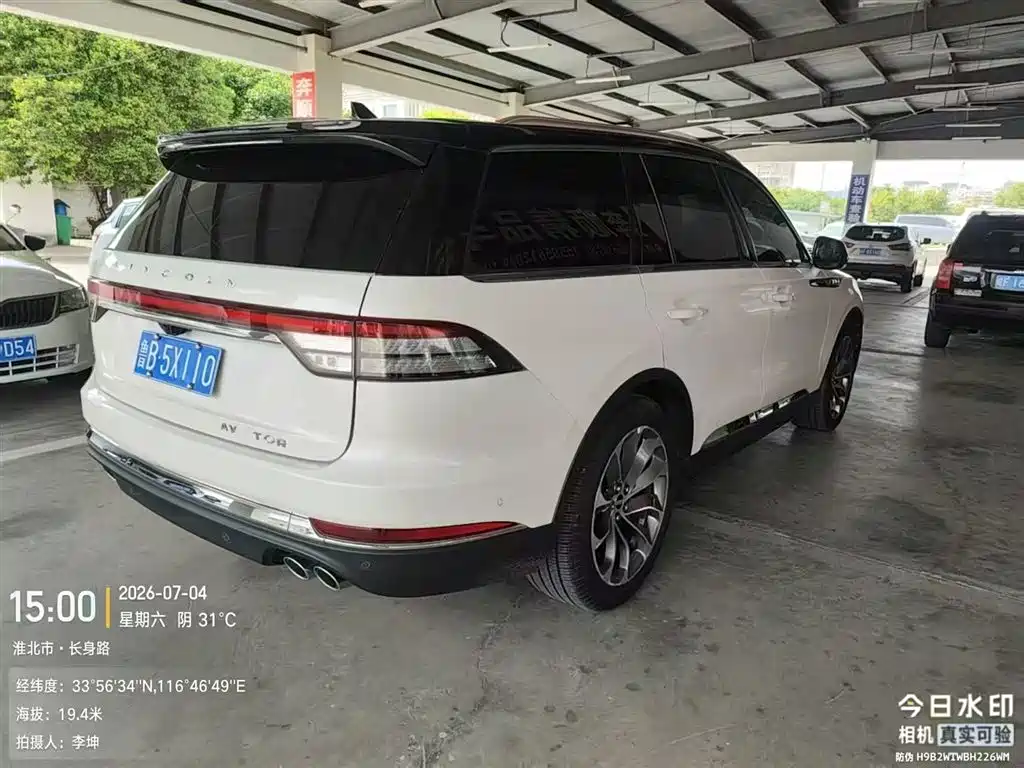 Flight 2020 3.0T V6 AWD Executive Edition