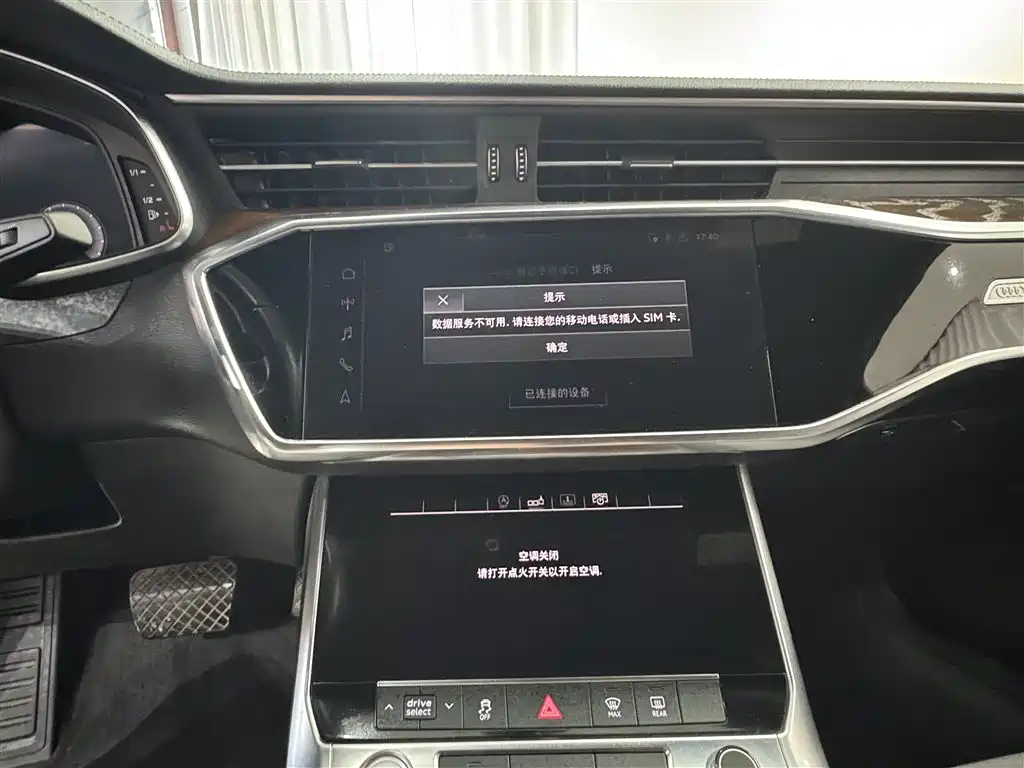 Audi A6L 2020 45 TFSI quattro Premium Sports Edition