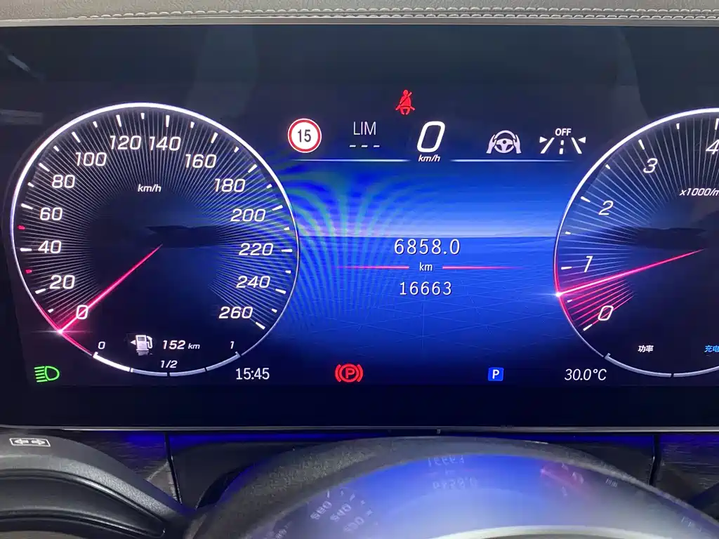 Mercedes-Benz V-Class 2024 300 L Long Wheelbase Luxury Edition