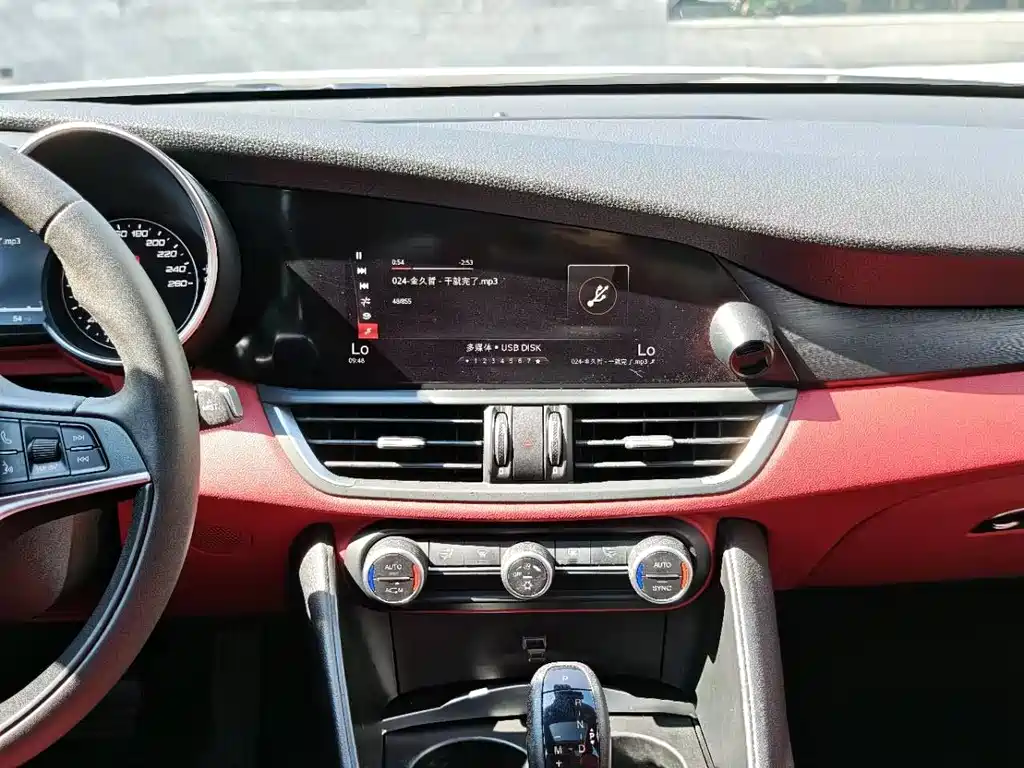 Giulia 2017 2.0T 200HP Luxury Edition