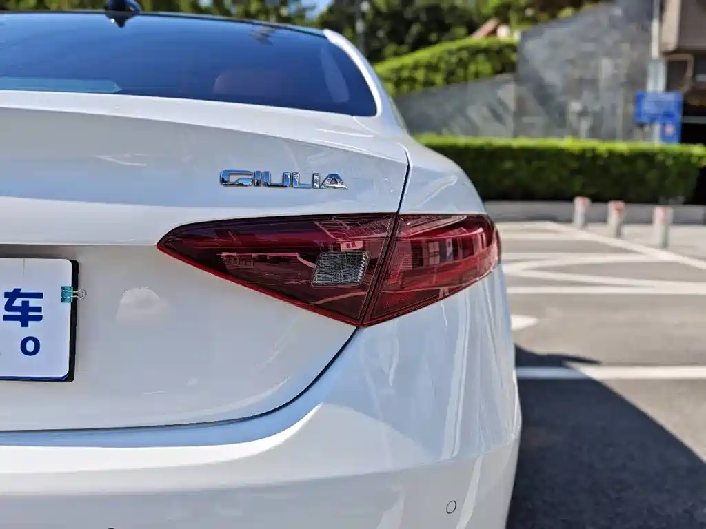 Giulia 2017 2.0T 200HP Luxury Edition