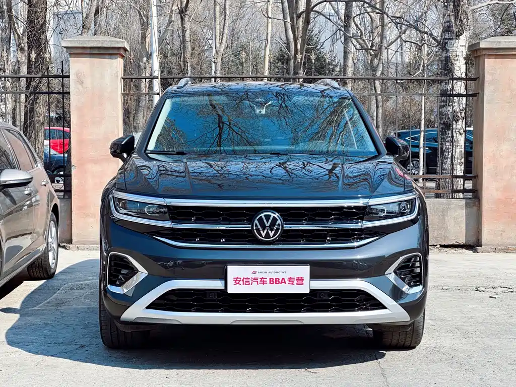 Lan Jin 2023 Model Revised 530TSI 4x4 Flagship Sheng Jin Edition Pro 6-seat