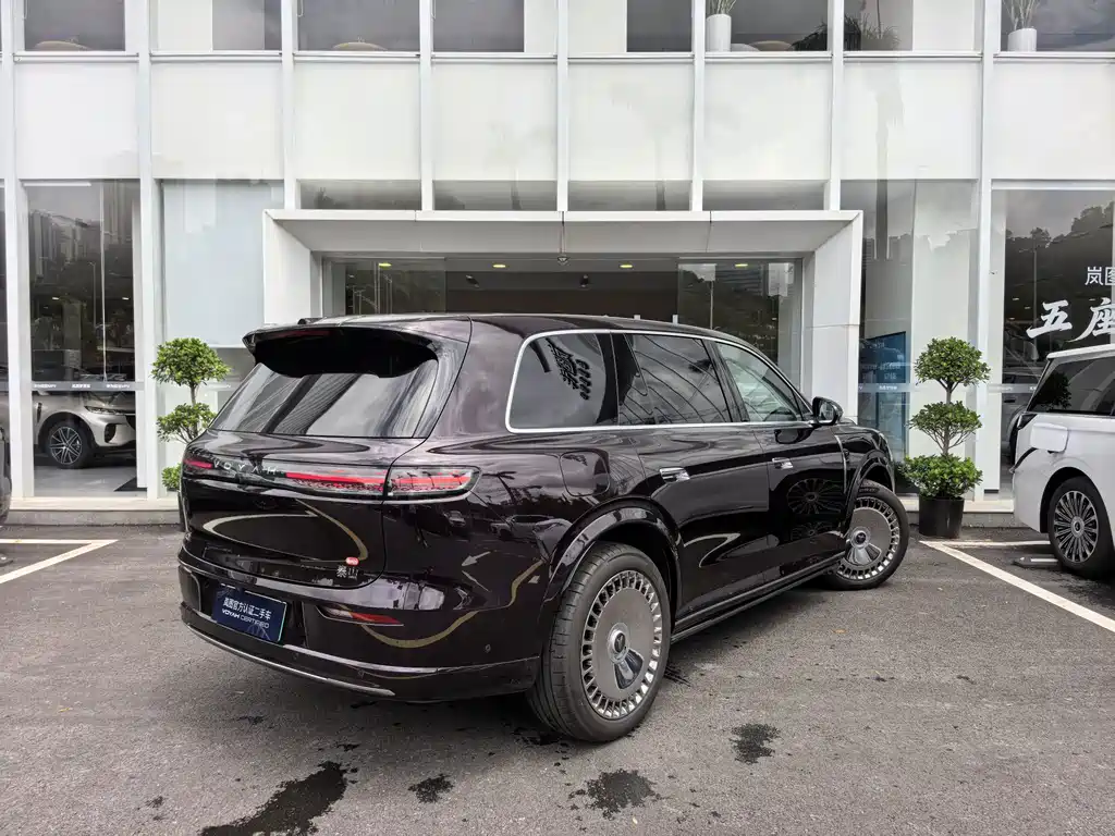 Lantook Taishan 2026 Max+