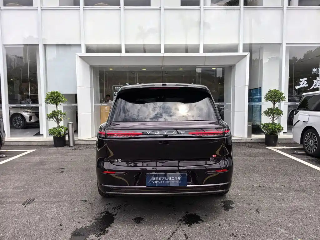 Lantook Taishan 2026 Max+
