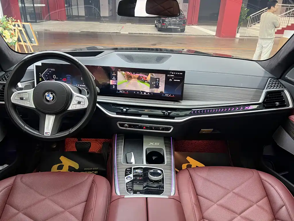 BMW X5 2023 xDrive 40Li M Sport Nightshade Package