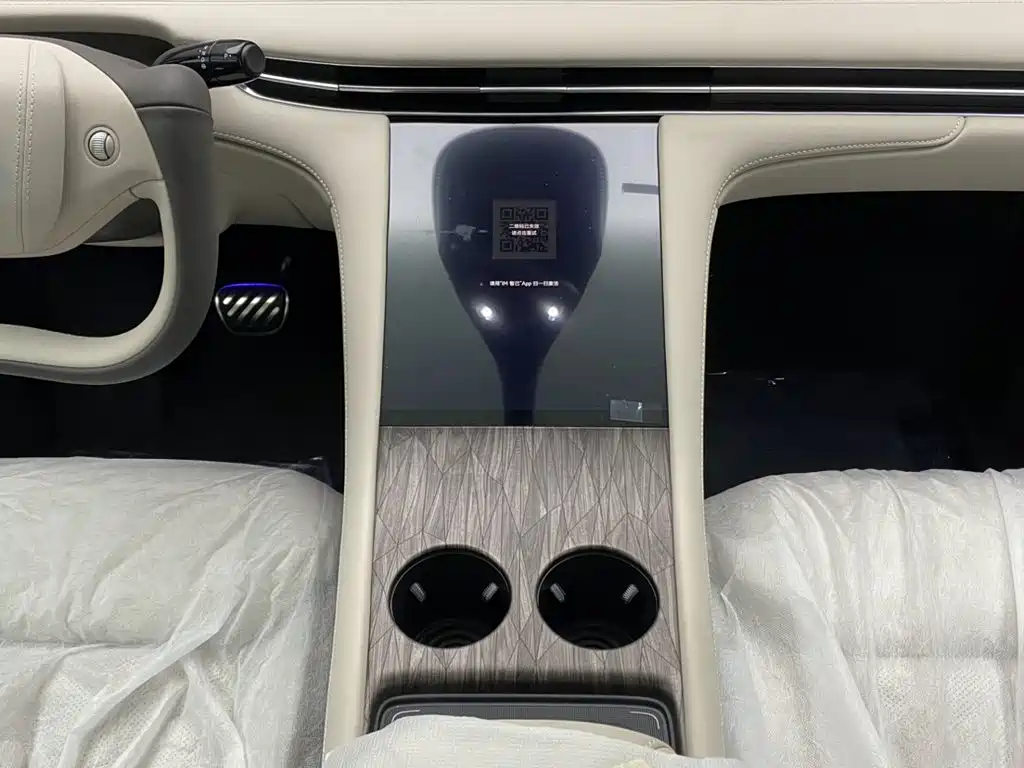 Intelligent EV LS7 2024 90kWh Max Elite Rear-wheel Drive Edition