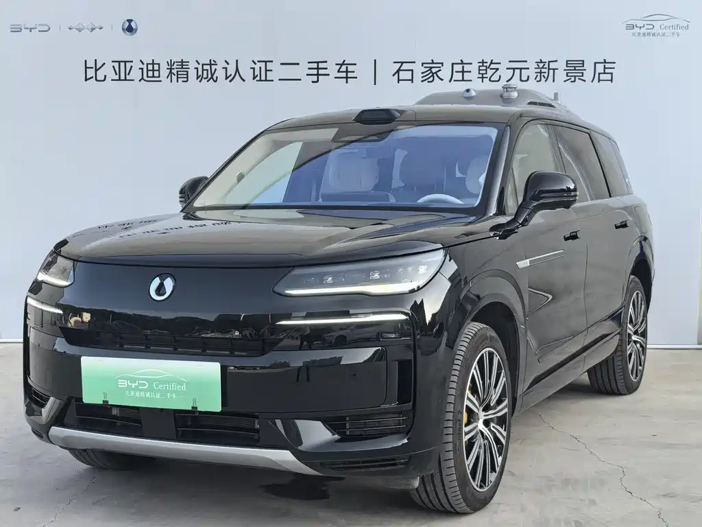 Tengri N9 2025 Edition Prestige