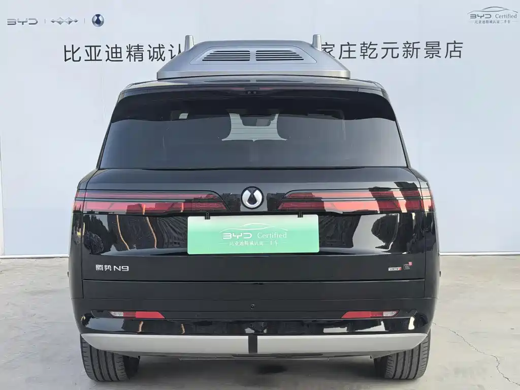 Tengri N9 2025 Edition Prestige