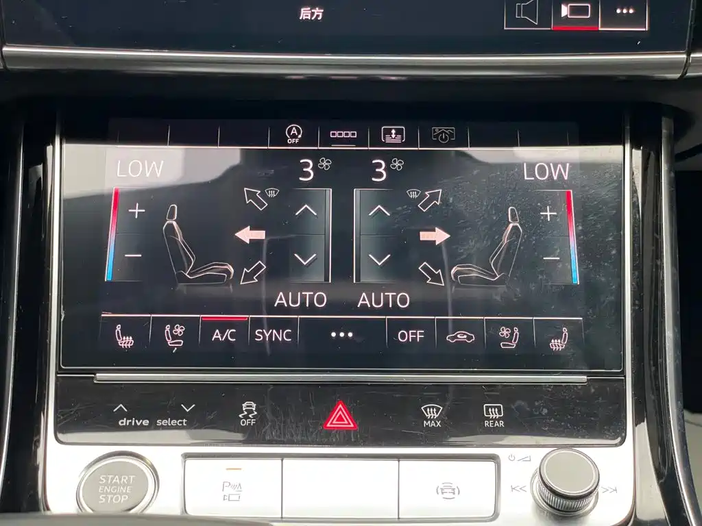Audi A8 2021 model A8L 50 TFSI quattro Comfort Edition