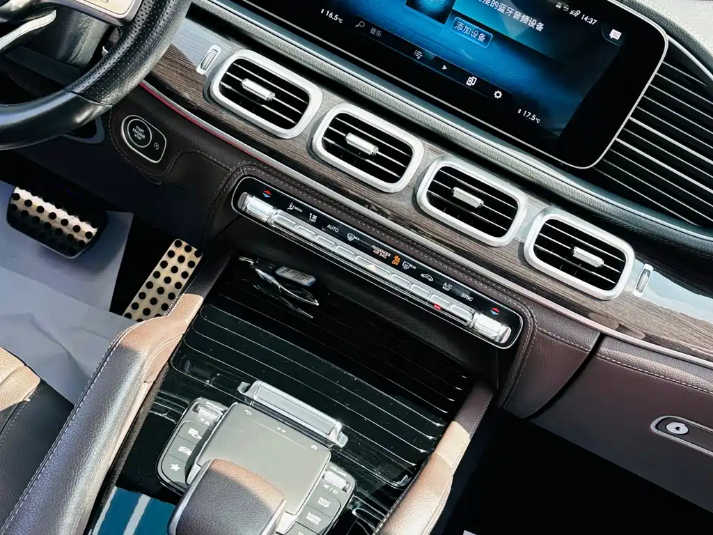 Mercedes-Benz GLS 2023 GLS 450 4MATIC Fashion Edition
