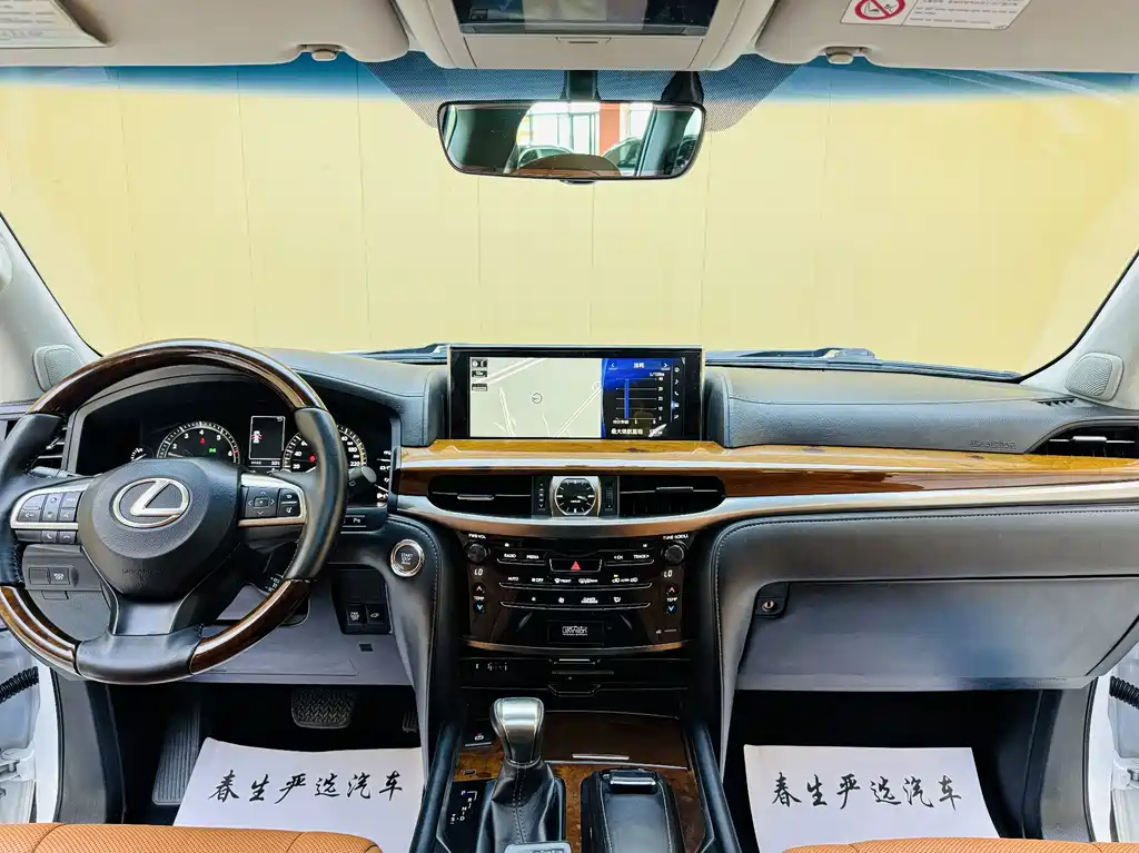Lexus LX 2016 570 Dynamic Luxury Edition