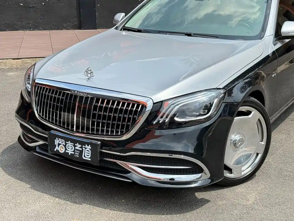 Maybach S-Class 2015款 S 400 4MATIC
