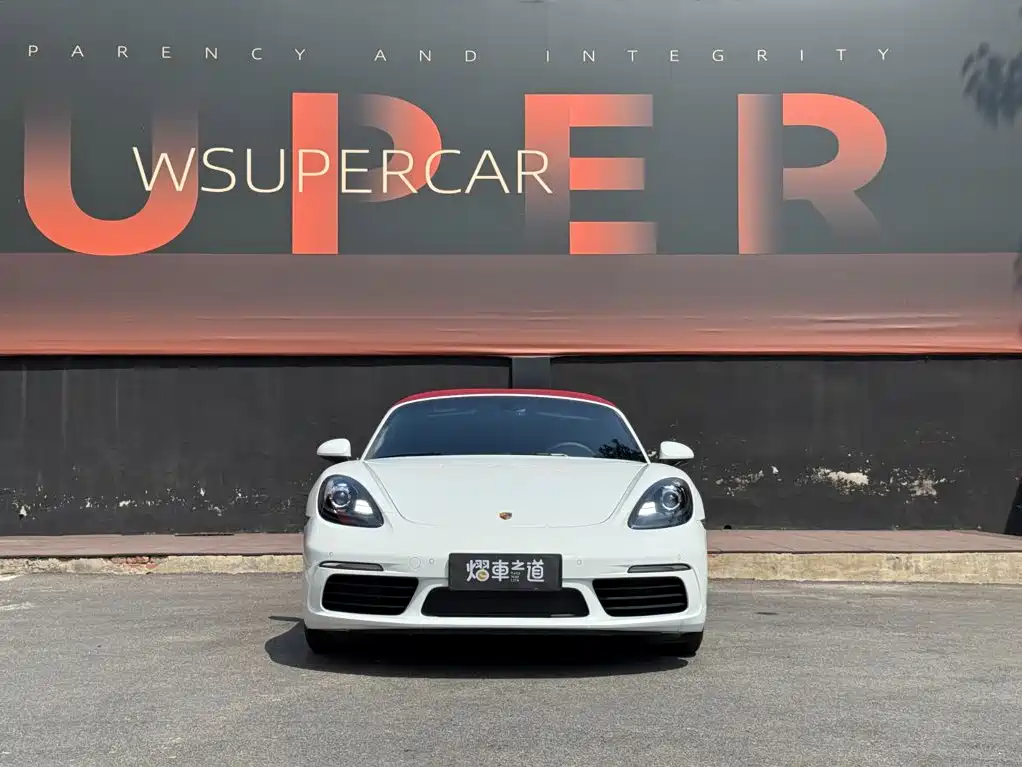 Porsche 718 Boxster Style Edition 2.0T 2023