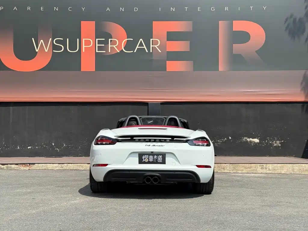 Porsche 718 Boxster Style Edition 2.0T 2023