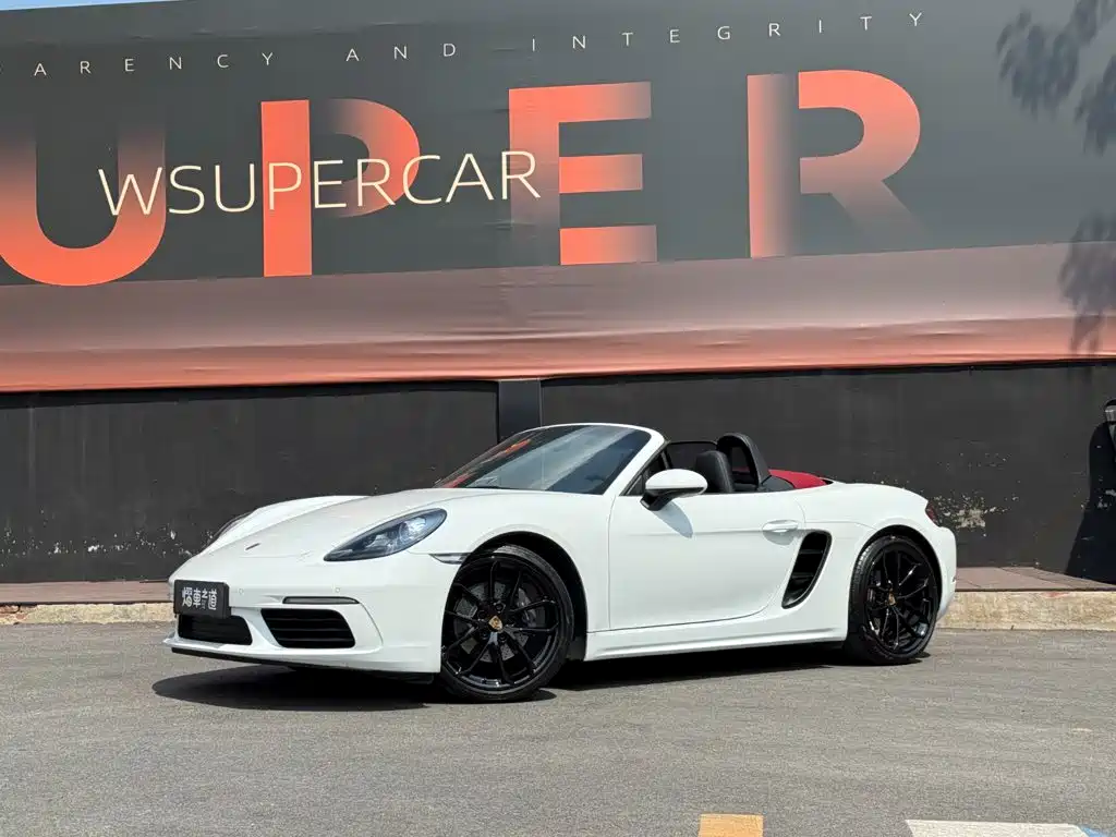 Porsche 718 Boxster Style Edition 2.0T 2023