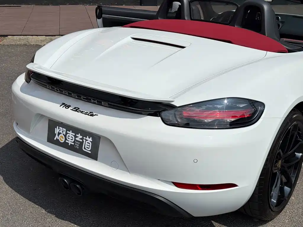 Porsche 718 Boxster Style Edition 2.0T 2023