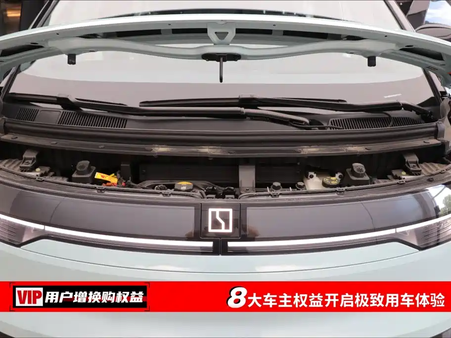 Jizhe MIX 2025 Edition Smart Driving Version
