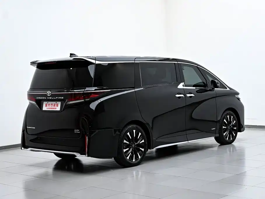2024 Crown Hybrid 2.5L Prestige Executive Edition