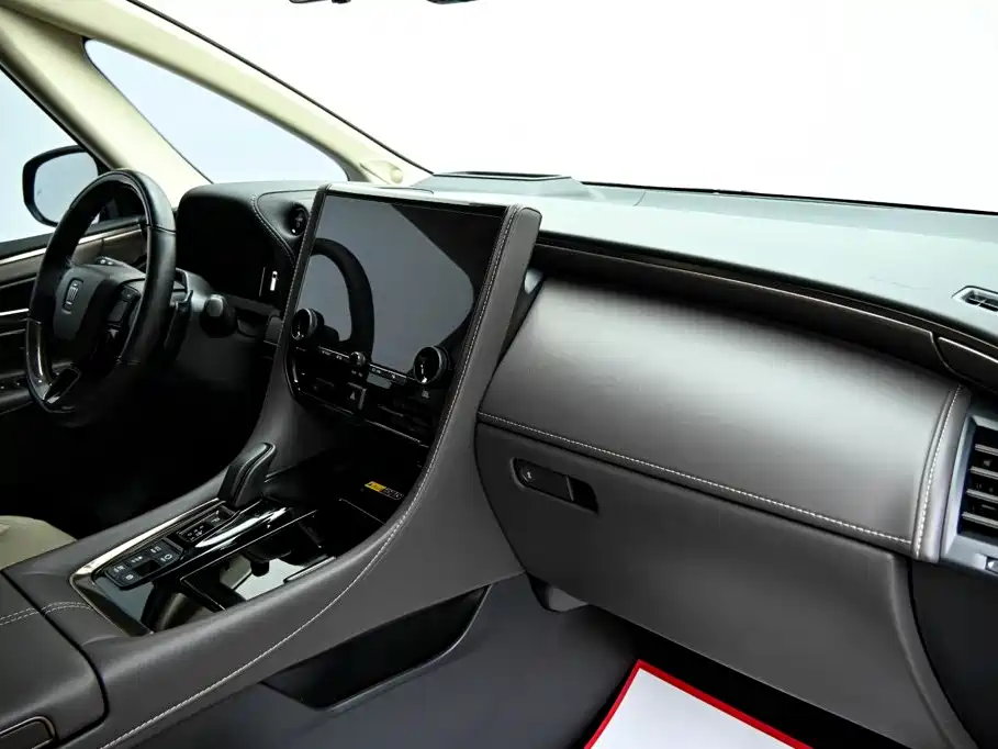 2024 Crown Hybrid 2.5L Prestige Executive Edition
