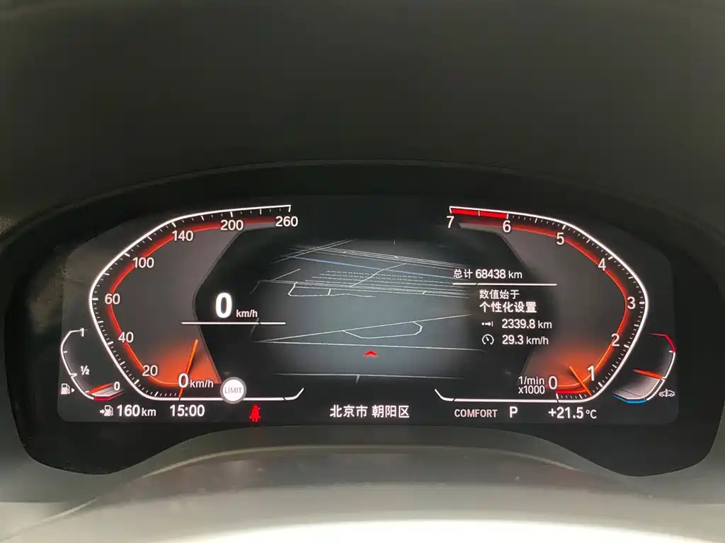 BMW X3 2021 xDrive30i Leading Edition M Sport Package