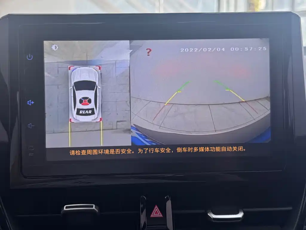 Toyota Corolla 2022 185T CVT Luxury Edition