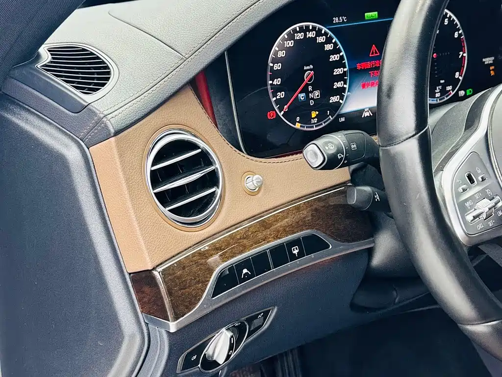 Mercedes S-Class 2020 S 350 L Business Edition Limited Edition