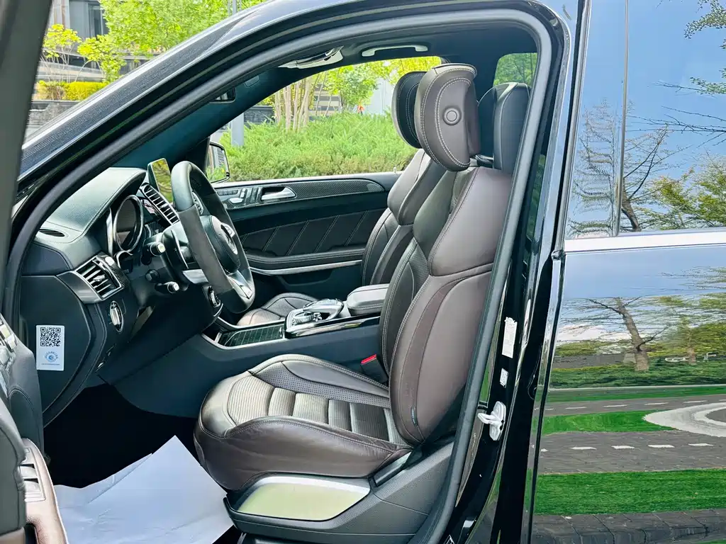 Mercedes-AMG GLS 63 4MATIC