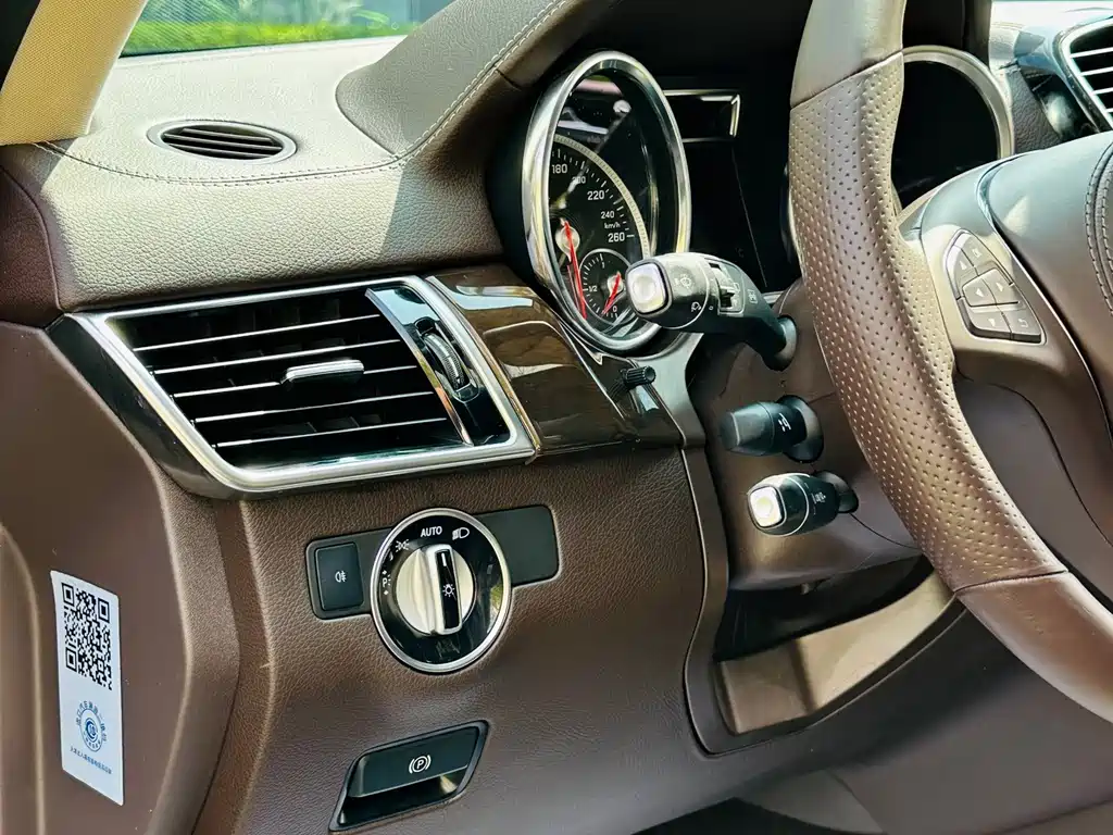 Mercedes-Benz GLS 2018 GLS 400 4MATIC Dynamic Edition