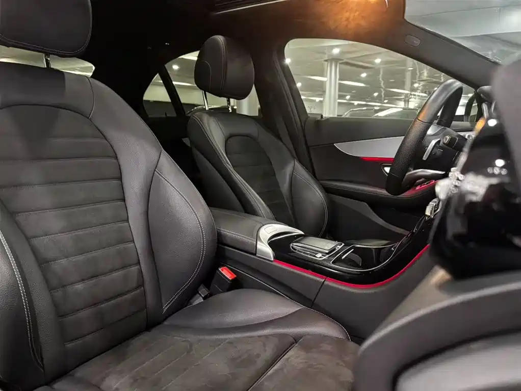 Mercedes-Benz C-Class 2021 C 260 Starry Treasure Edition