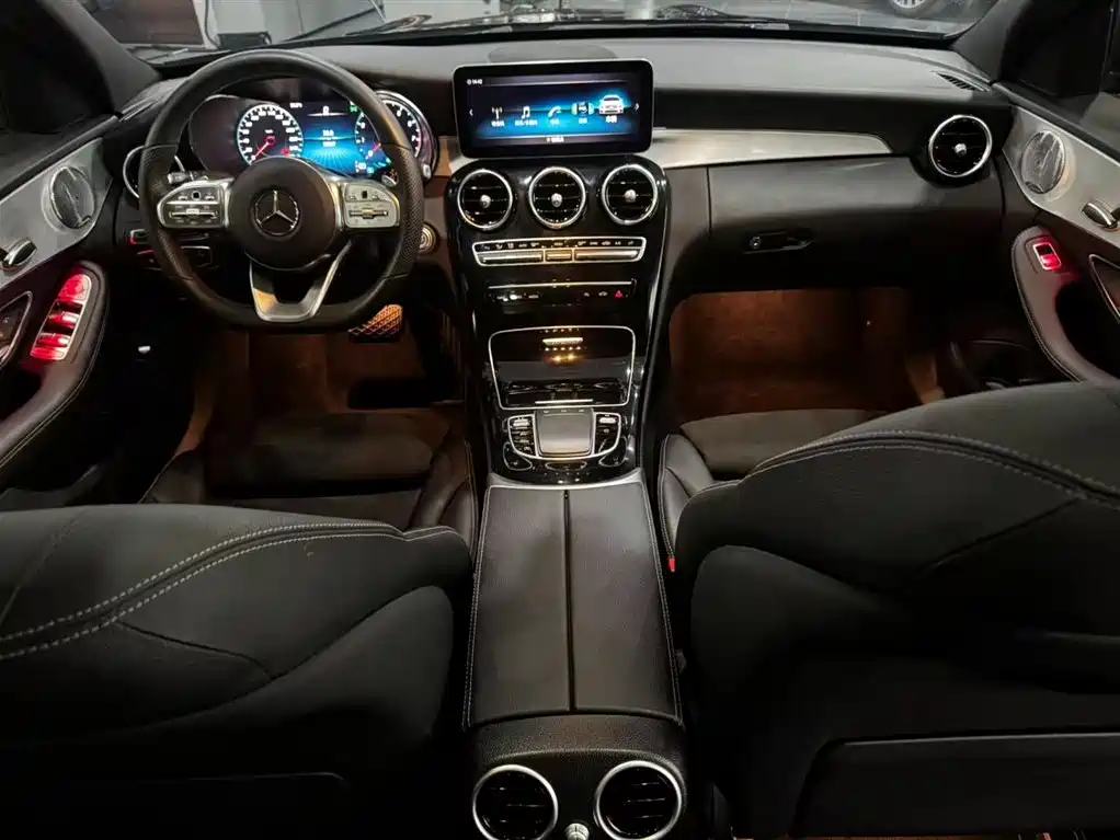Mercedes-Benz C-Class 2021 C 260 Starry Treasure Edition