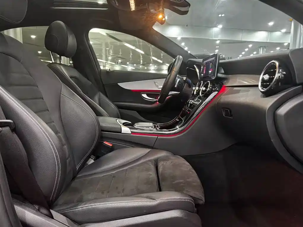 Mercedes-Benz C-Class 2021 C 260 Starry Treasure Edition