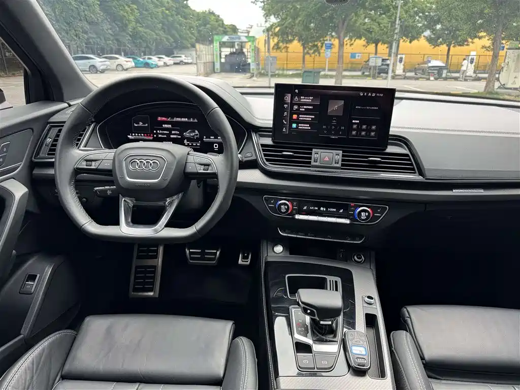 Audi Q5L 2023 40T Premium Dynamic Edition