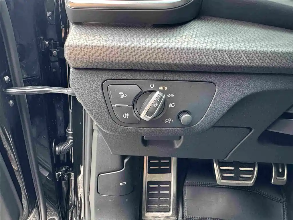 Audi Q5L 2023 40T Premium Dynamic Edition