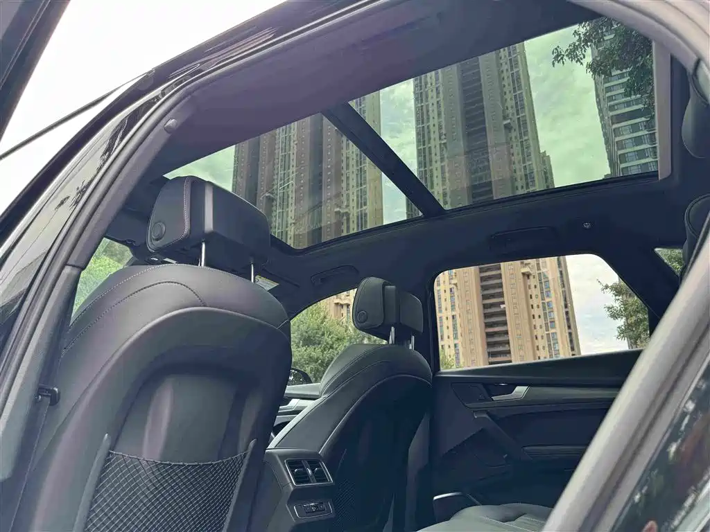 Audi Q5L 2023 40T Premium Dynamic Edition