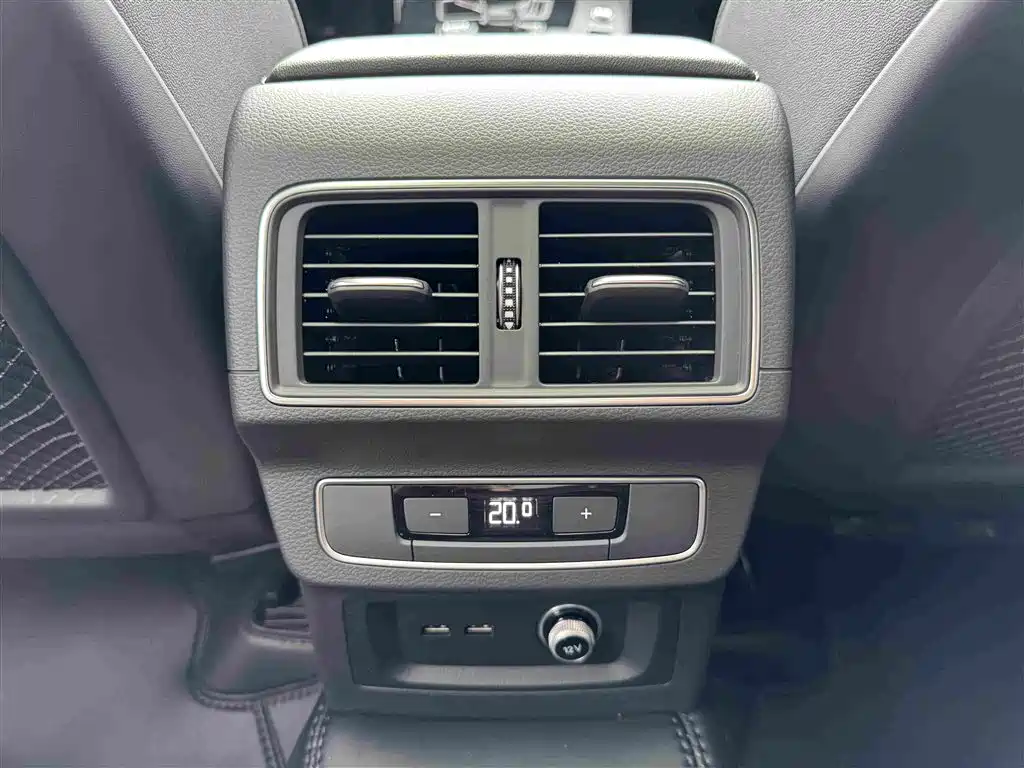 Audi Q5L 2023 40T Premium Dynamic Edition