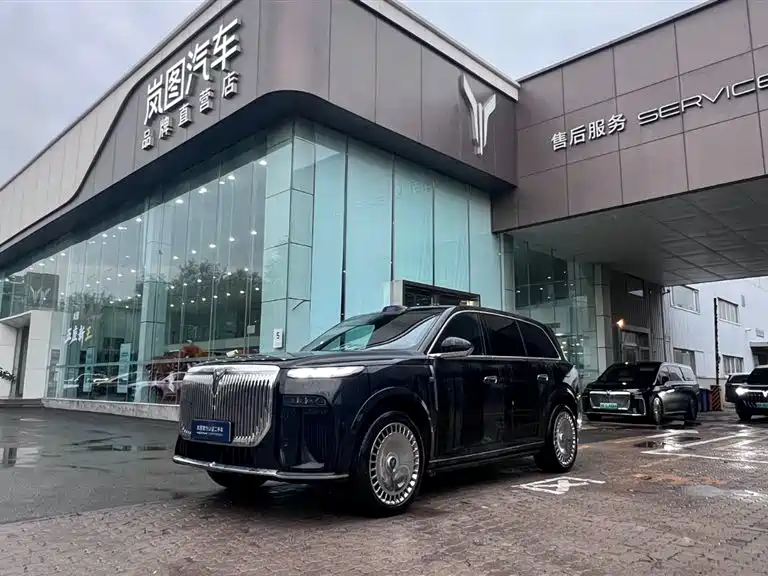 Lantook Taishan 2026 Max+