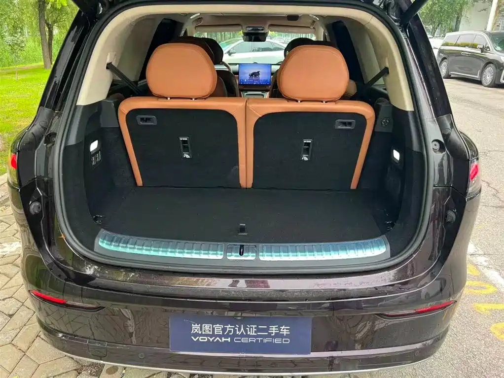 Lantook Taishan 2026 Max+